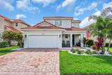 7739 Heritage Boulevard - Photo 1