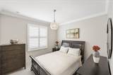 11688 Brighton Falls Drive - Photo 21