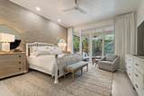 106 Henry Sewall Way - Photo 13