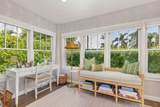 216 Lakeland Drive - Photo 7