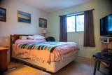 2511 Marius Street - Photo 12