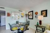 2505 Ocean 4030 Boulevard - Photo 8