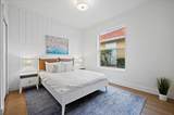 2221 Whitemarsh Way - Photo 40