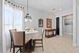 979 Mcdevitt Avenue - Photo 17