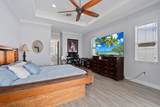 979 Mcdevitt Avenue - Photo 22