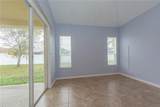 5544 Spanish River Road - Photo 15