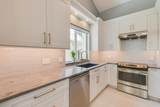 438 River Edge Road - Photo 19