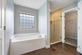 3650 Parsons Street - Photo 7