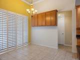 5422 Barbados Square - Photo 14