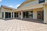 9645 Carousel Circle - Photo 34