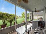 1081 Jacqueline Avenue - Photo 16