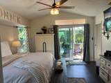 2457 Shipping Road - Photo 8