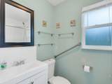 432 Watercrest Street - Photo 13