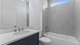 2165 Mosaic Boulevard - Photo 15