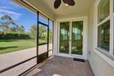 440 Mulberry Way - Photo 7