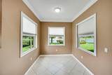 2539 Vicara Court - Photo 15