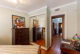 1016 E Street - Photo 27