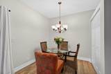 13418 Georgian Court - Photo 17