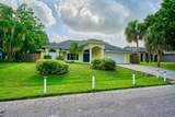 1550 Crowberry Lane - Photo 1