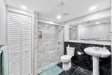 512 Shady Pine Way - Photo 16