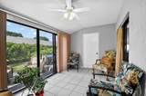 2640 Gately Drive - Photo 38