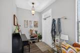 274 Murray Court - Photo 4