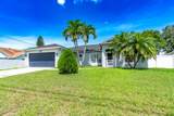573 Cherryhill Road - Photo 4