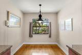 45 Stratford Lane - Photo 9