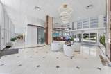 4100 Galt Ocean Drive - Photo 2