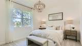 305 Crossoak Lane - Photo 9
