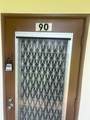 90 Mansfield C - Photo 15