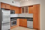 600 Dixie Highway - Photo 29