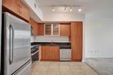 600 Dixie Highway - Photo 30