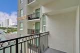 600 Dixie Highway - Photo 39