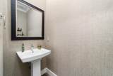 411 High School Avenue - Photo 9