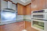 2409 Ocean Boulevard - Photo 5