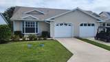 4064 Gator Trace Road - Photo 2
