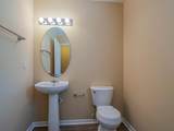 1673 Pointe West Way - Photo 17