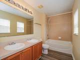 1673 Pointe West Way - Photo 25