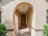 1673 Pointe West Way - Photo 5