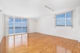 1551 Flagler Drive - Photo 5