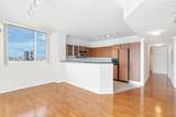 1551 Flagler Drive - Photo 8