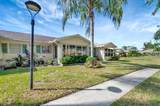 5312 Lakefront Boulevard - Photo 2