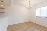 601 Seafarer Circle - Photo 3