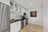 300 Ocean Boulevard - Photo 8