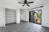 471 Kirk Road - Photo 17