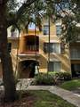 4151 San Marino Boulevard - Photo 1