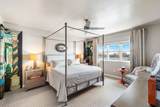 2640 Lake Shore Drive - Photo 25