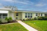 250 High Point Court - Photo 1