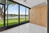 6193 Pointe Regal Circle - Photo 15